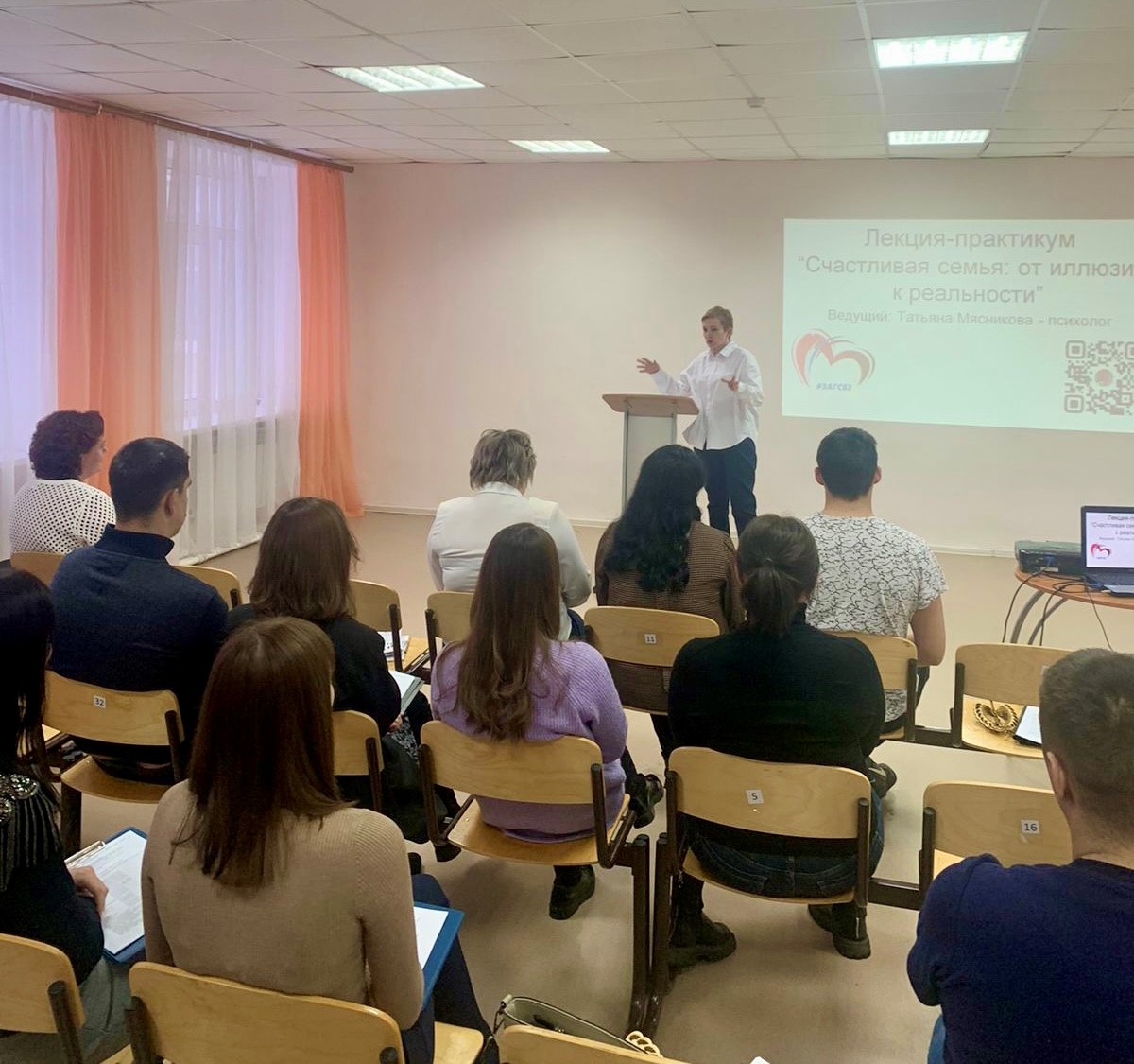 14 февраля состоялась лекция «Государство для молодой семьи» в м.р. Большая Черниговка